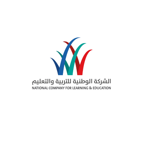 الشركة الوطنية